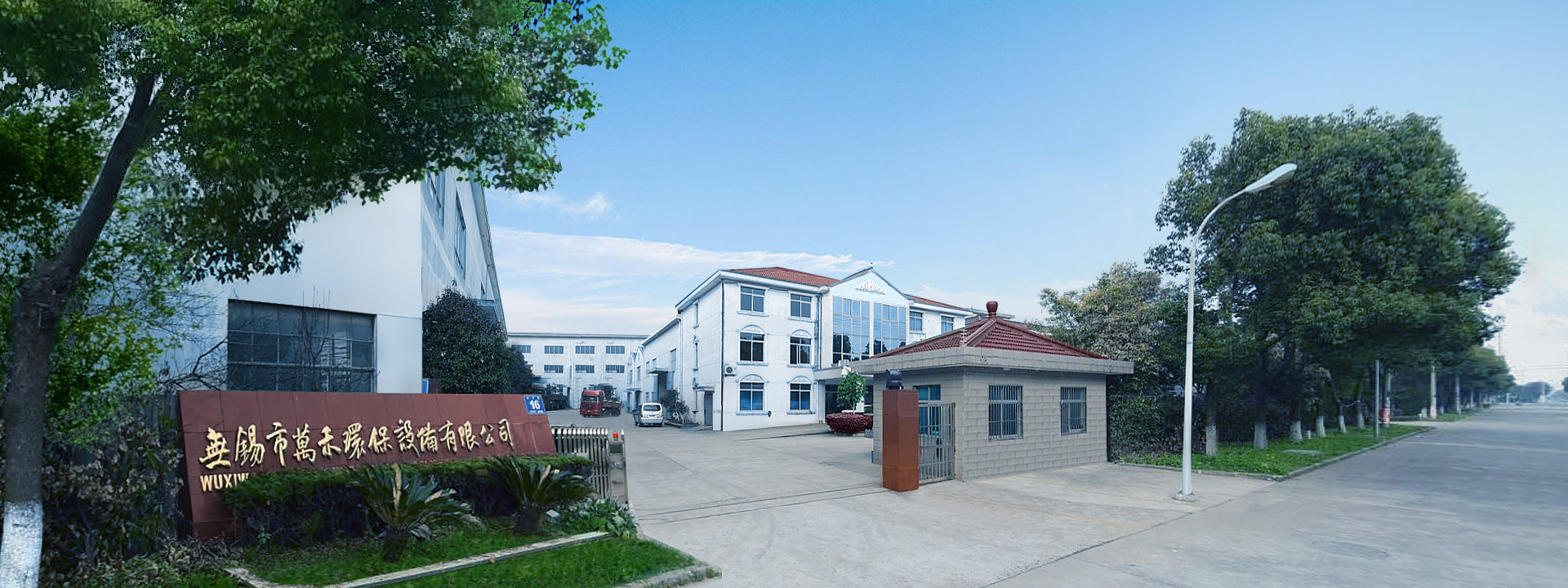 泰安恒大機(jī)械有限公司